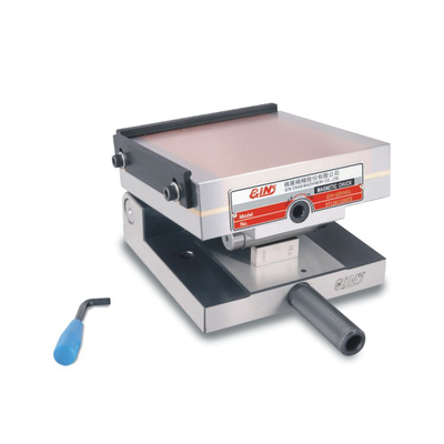 微调式正弦磁台 &nbsp;&nbsp;MSP35/47/66SA