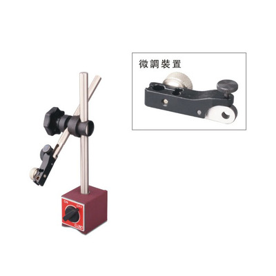 高精密微调磁性座 &nbsp;&nbsp;NHA/B/C